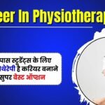 Career In Physiotherapy