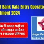Central Bank Data Entry Operator 3000 Recruitment
