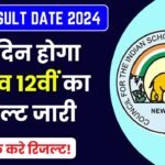 ICSE Results 2024 Date