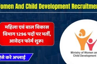 Women And Child Development 1296 Recruitment