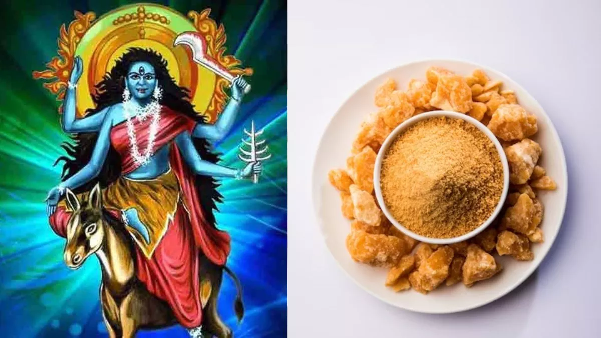 Shardiya Navratri 2023 Day 7: नवरात्र के सातवें दिन होती है मां कालरात्रि की पूजा, जाने माता के पसंदीदा भोजन के बारे में तथा इसको बनाने का पूर्ण तरीका